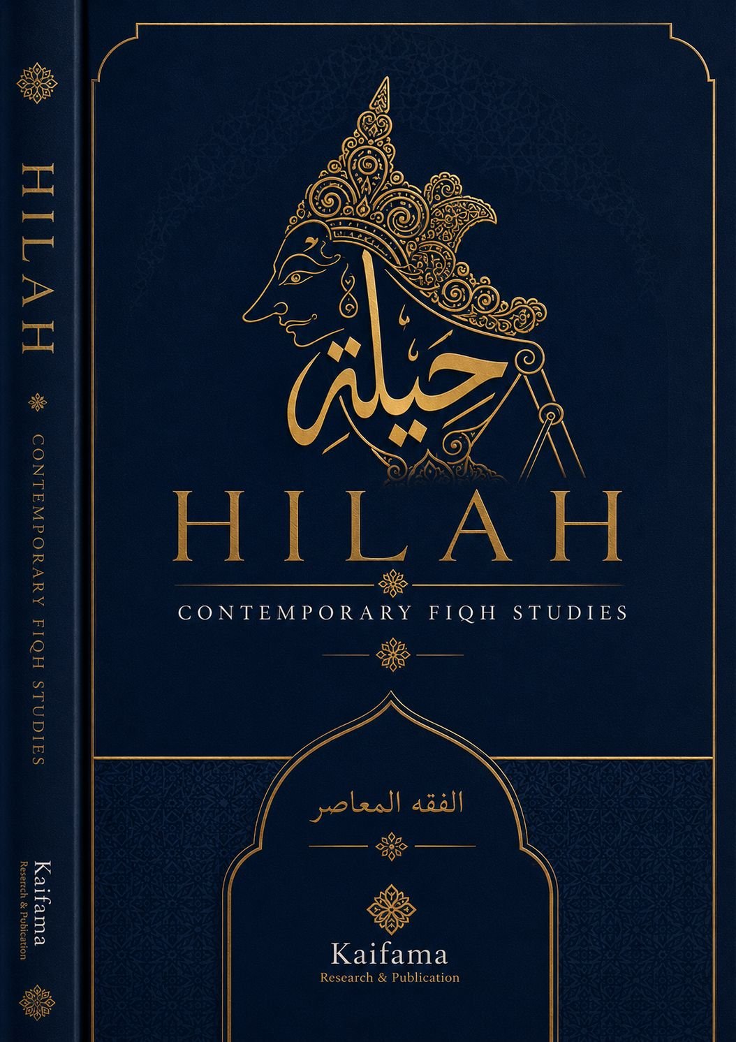 Sampul