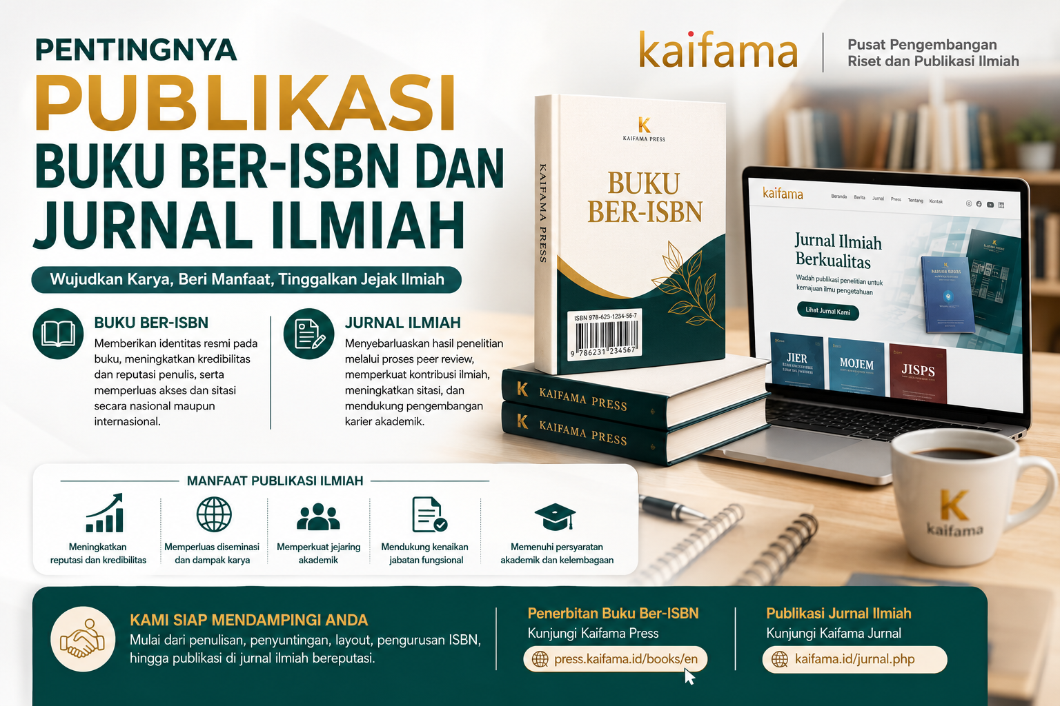 Sampul